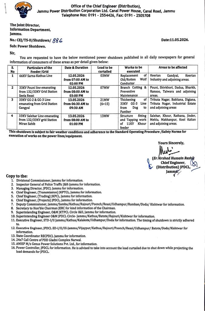 Jammu Power DISCOM tweet media