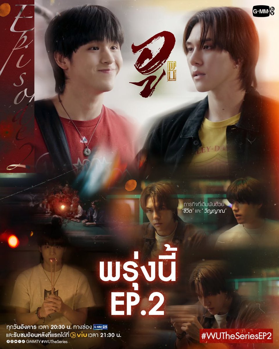 Hirunkit Official Fanclub tweet media