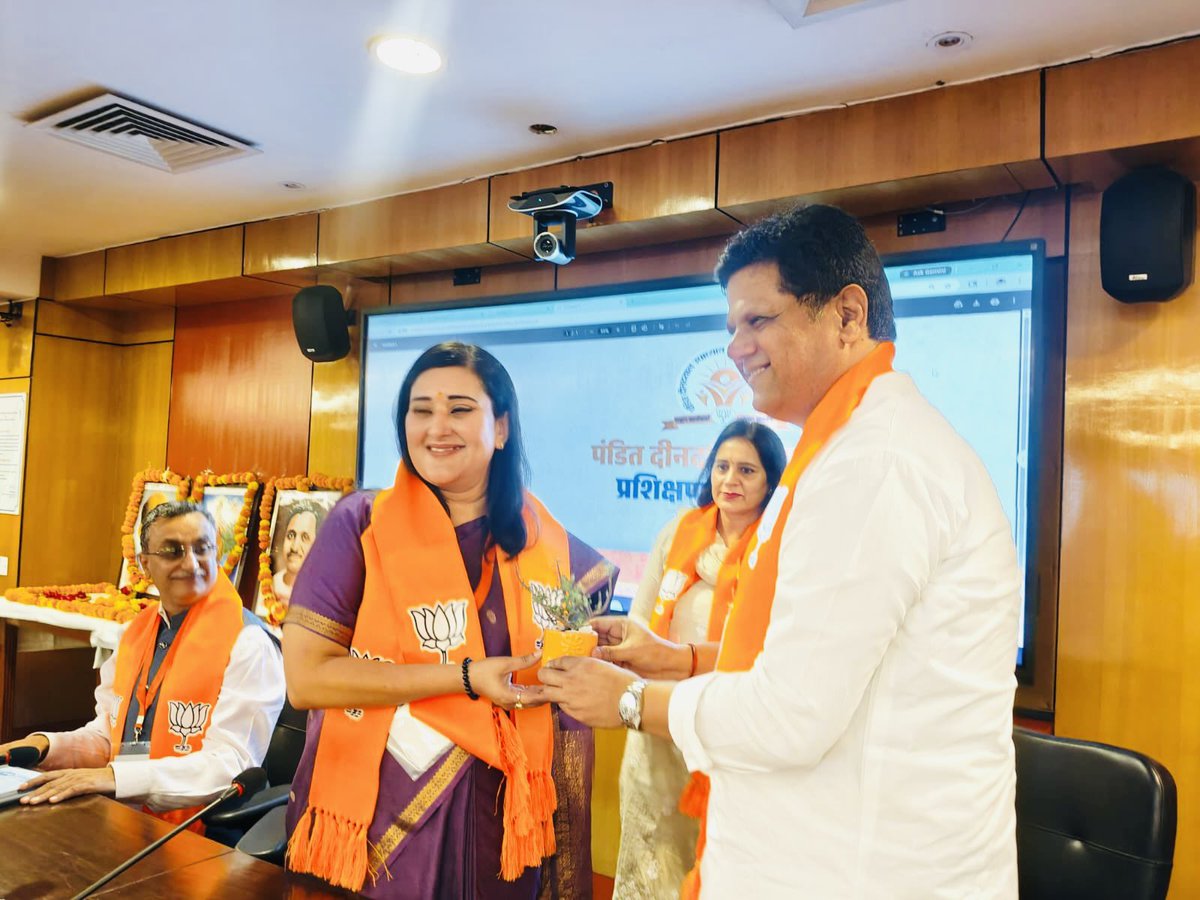 Bansuri Swaraj tweet media