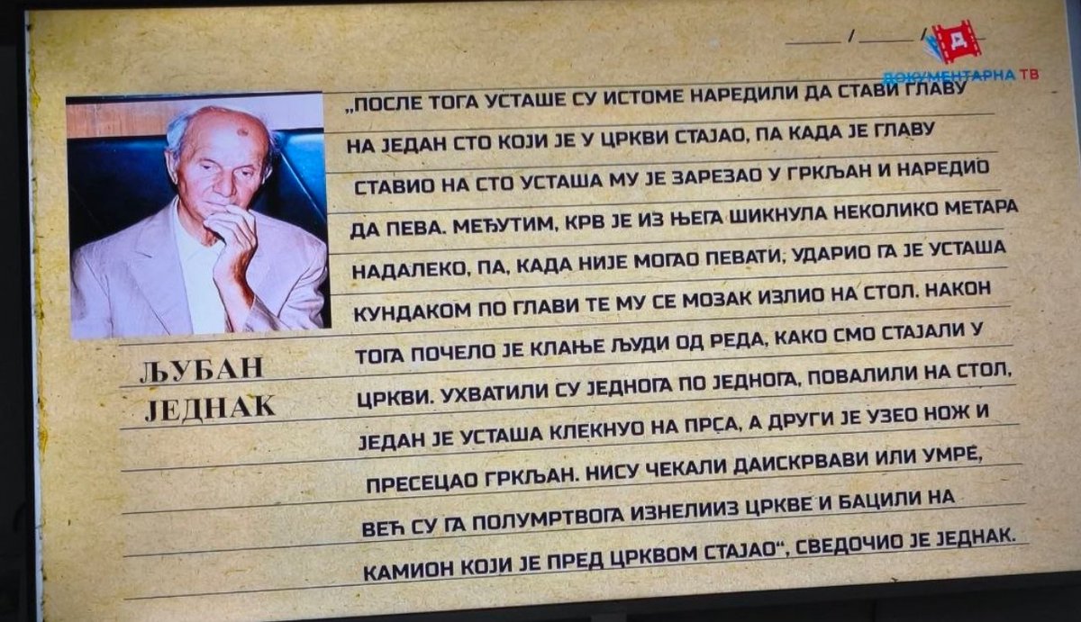 Брат tweet media