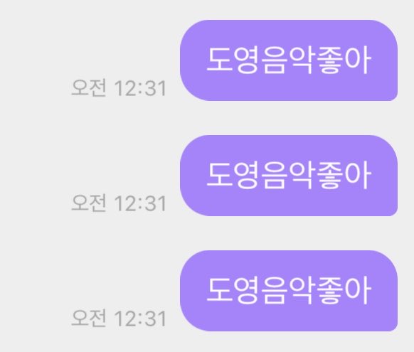 랑 .. tweet media