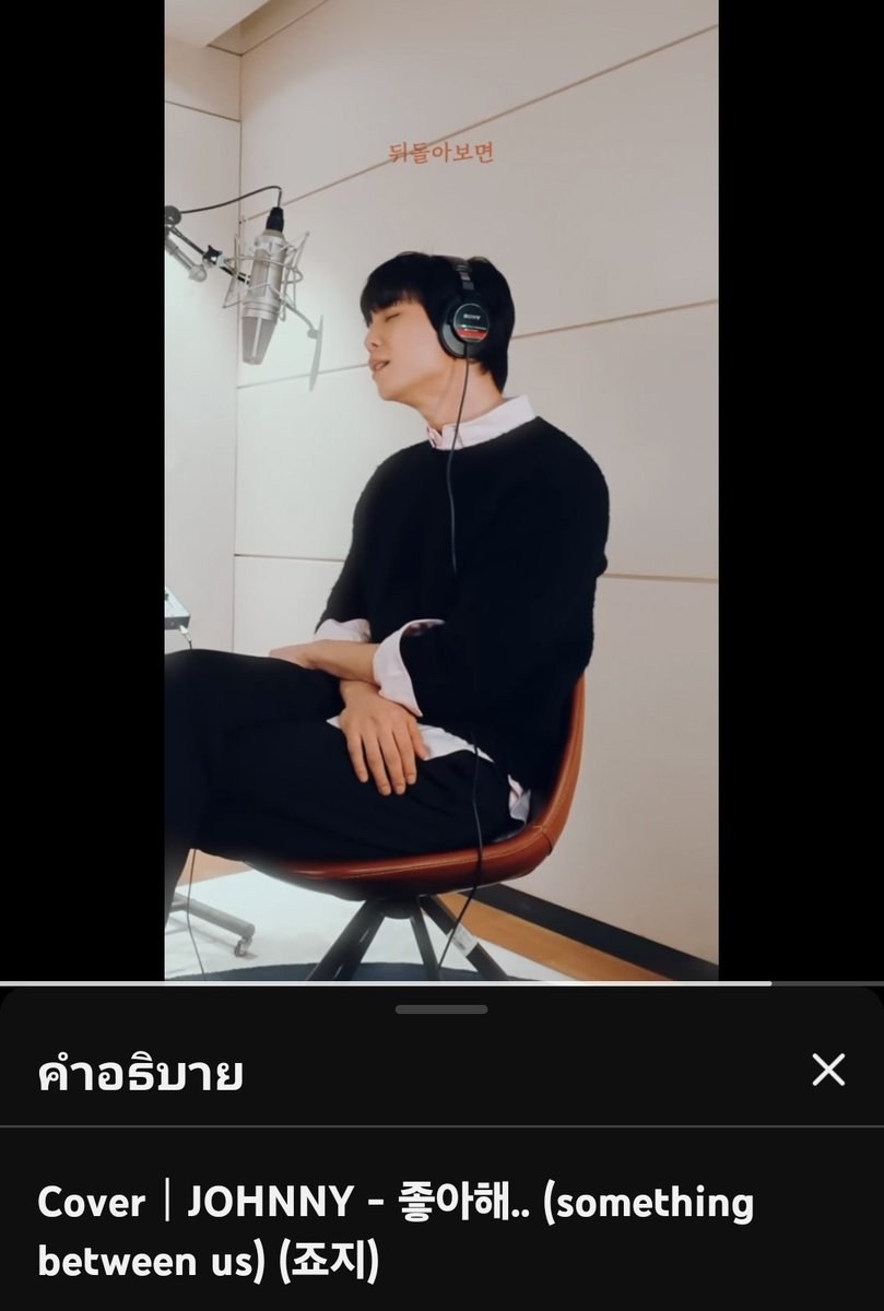 𝐣𝐬𝐮𝐡🌻 tweet media
