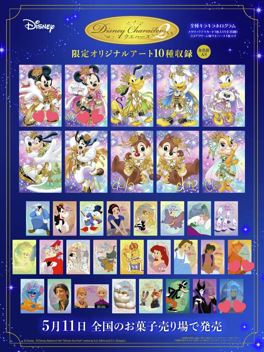 龍華 tweet media