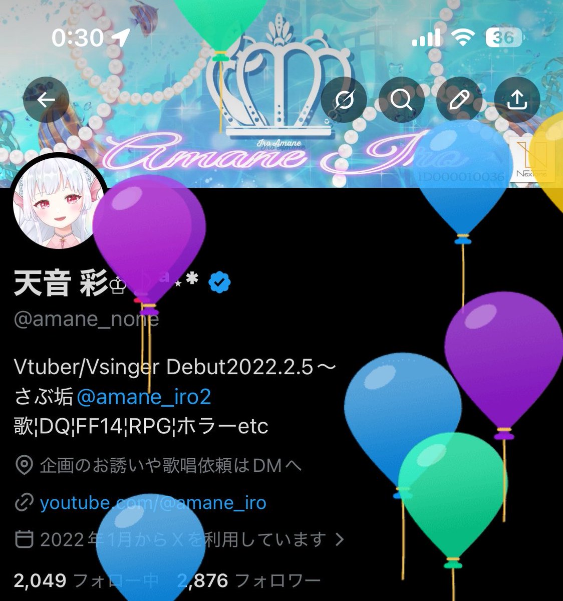 天音 彩♔♪ª⋆* tweet media