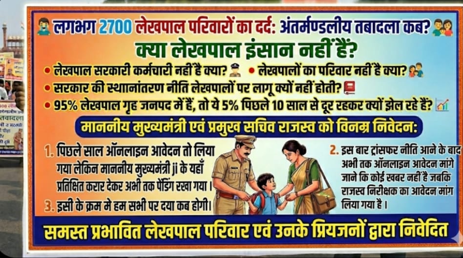GovindAun's tweet photo. @myogiadityanath @thisissanjubjp @UPGovt https://t.co/nRsw7e0Ni2