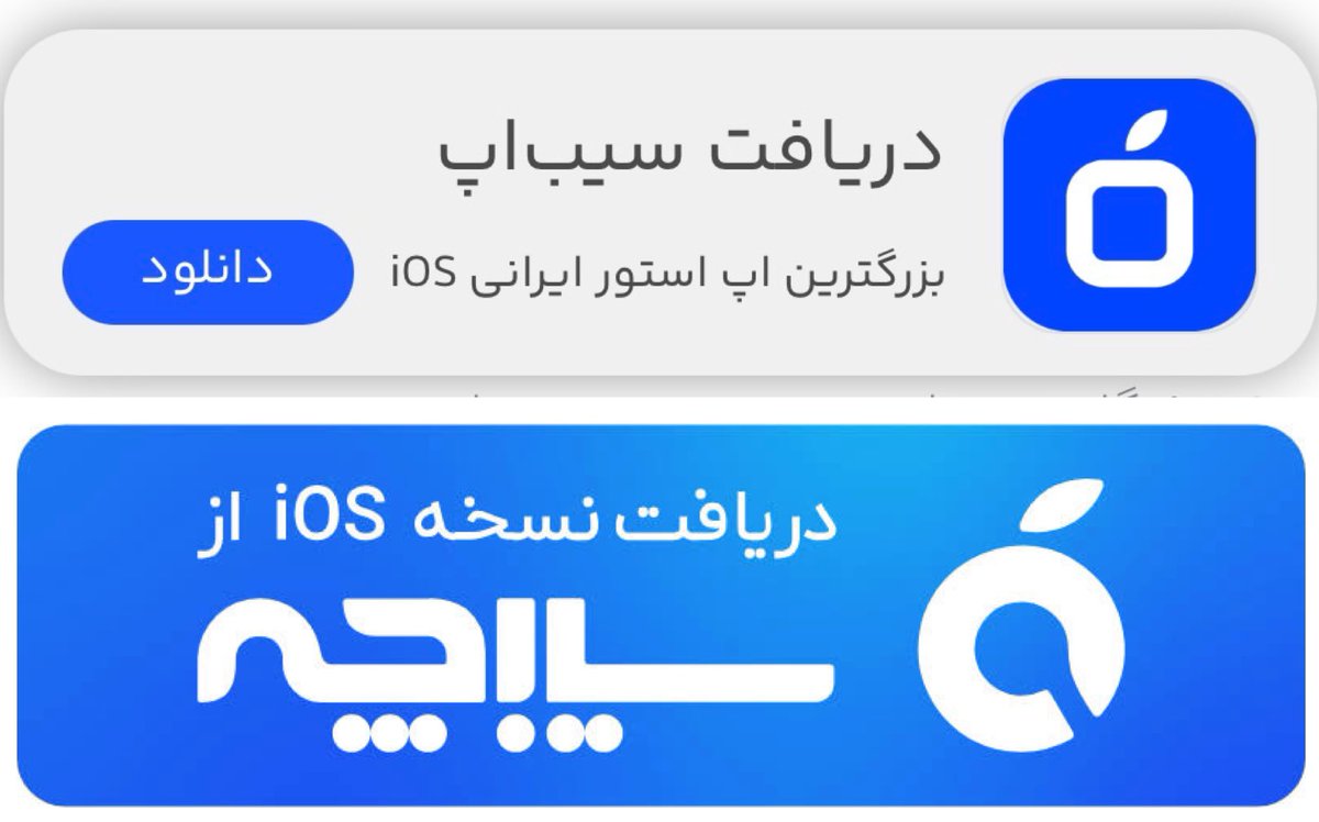 مَهدی tweet media