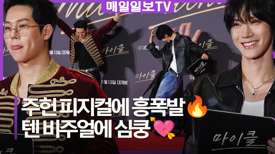 덕후PD tweet media