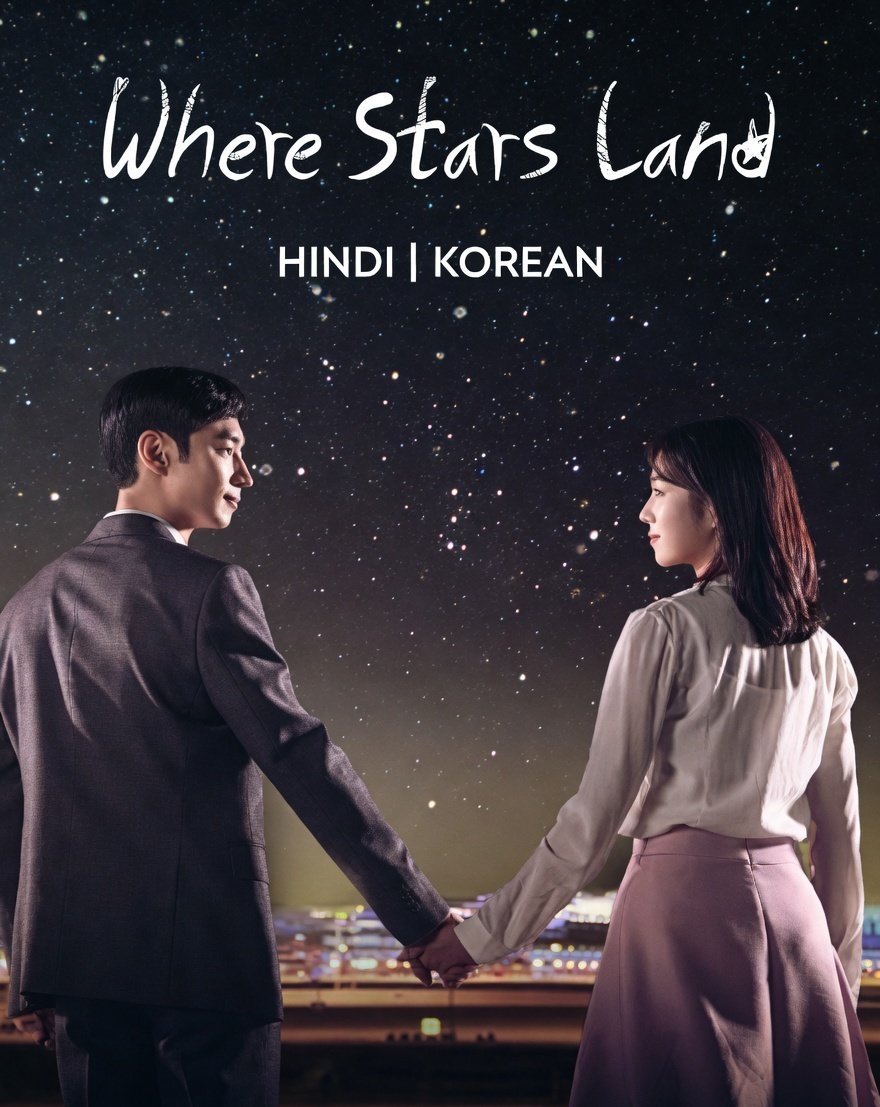 CinemaRareIN's tweet photo. While dealing with the daily crises of a busy airport, two polar-opposite employees fall in love while helping each other face their own insecurities.
Korean series #WhereStarsLand S1 (2018), now streaming on @amazonMXPlayer & @PrimeVideoIN. https://t.co/ni7Zx5GH3B