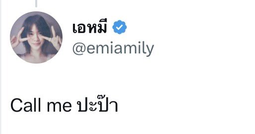 LTY εїз 💓 🧚🏻✨ tweet media