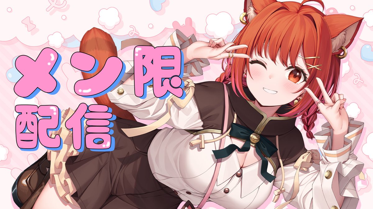 ラトナ・プティ🐻💎《にじさんじ所属》 tweet media