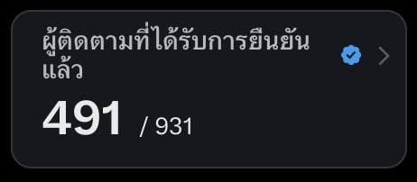 PJ tweet media