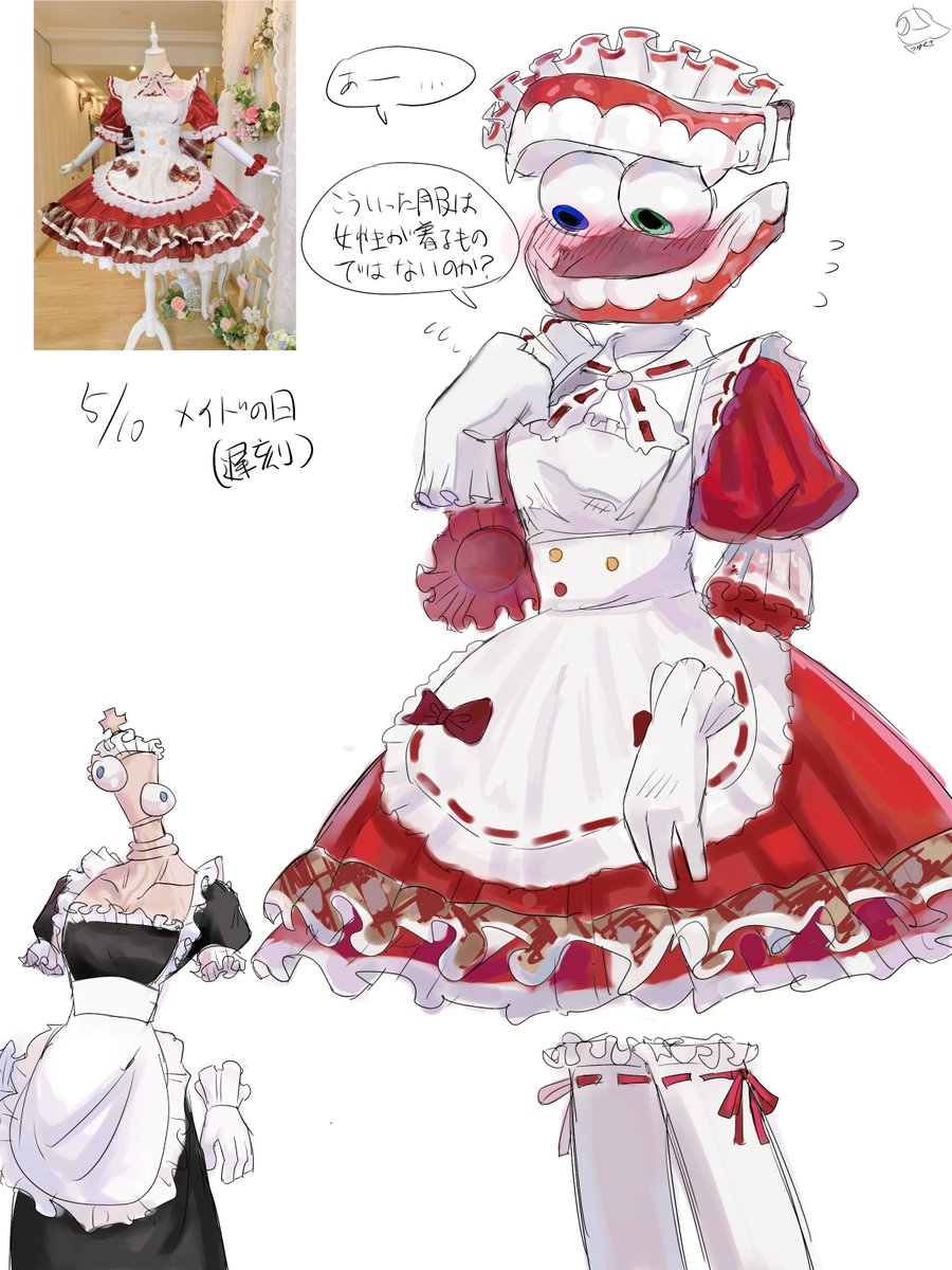 tsuyukusa_403's tweet photo. メイド https://t.co/K45klLCVgm