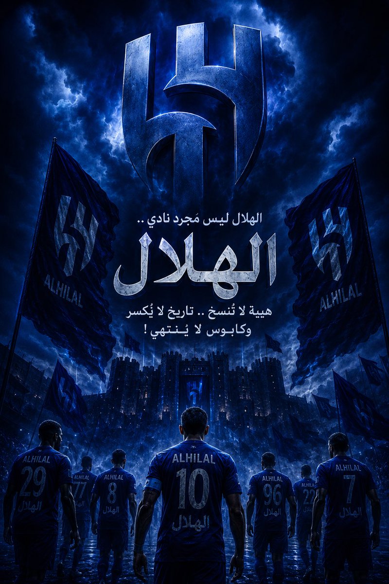 الكاتبة/ ليلى القحطاني tweet media