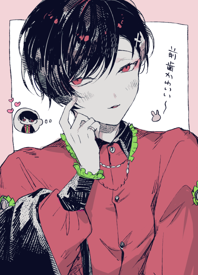 木皿 tweet media