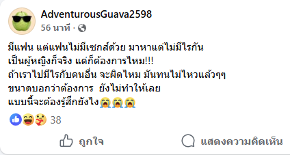 Mr.Hap tweet media