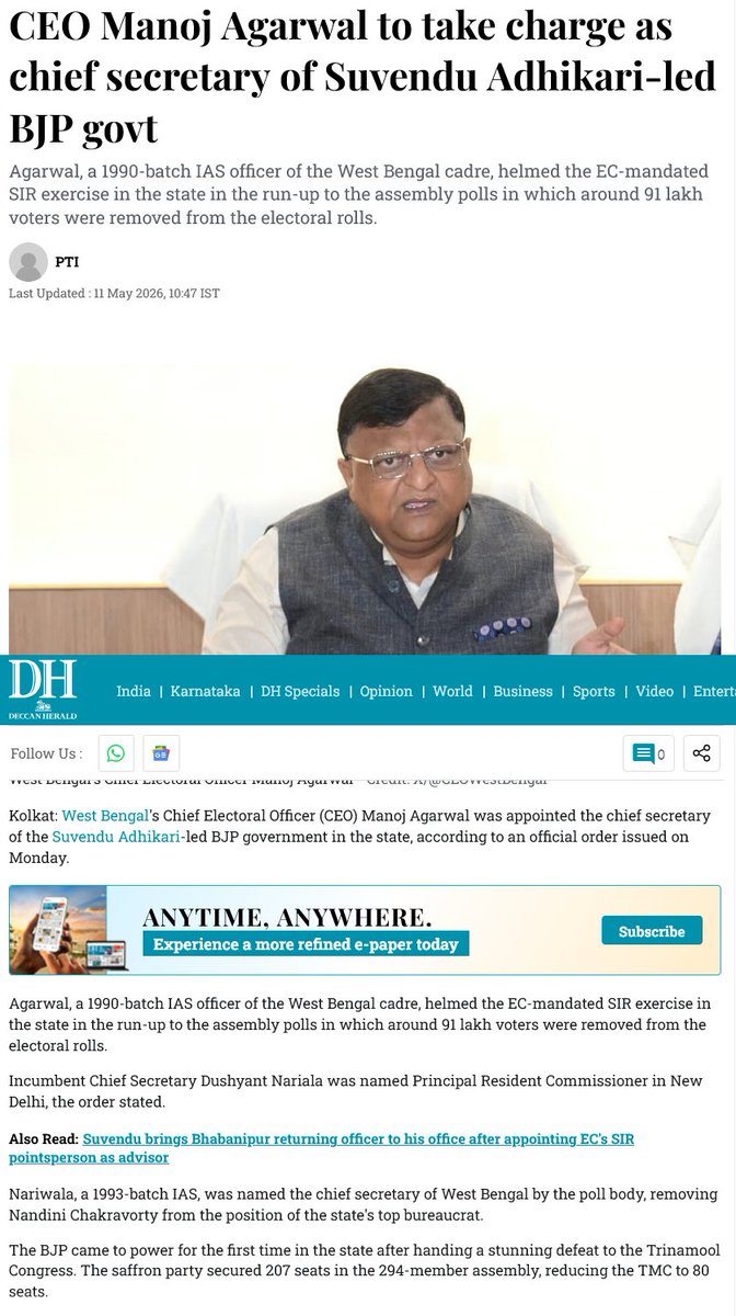 Government of India Shadow tweet media
