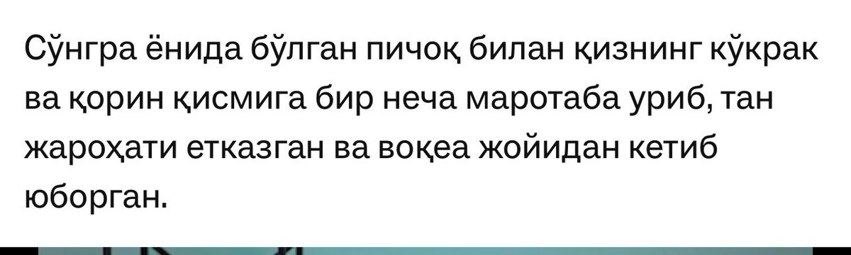 Jahongir Gʻayratov tweet media