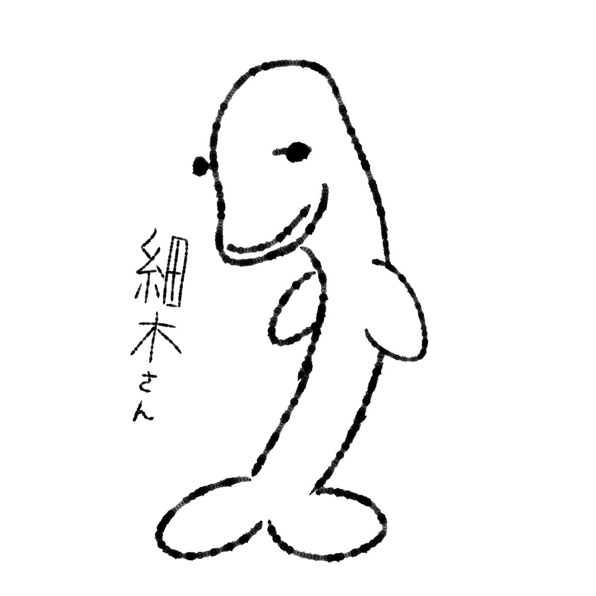 竜之介@佳代推し tweet media