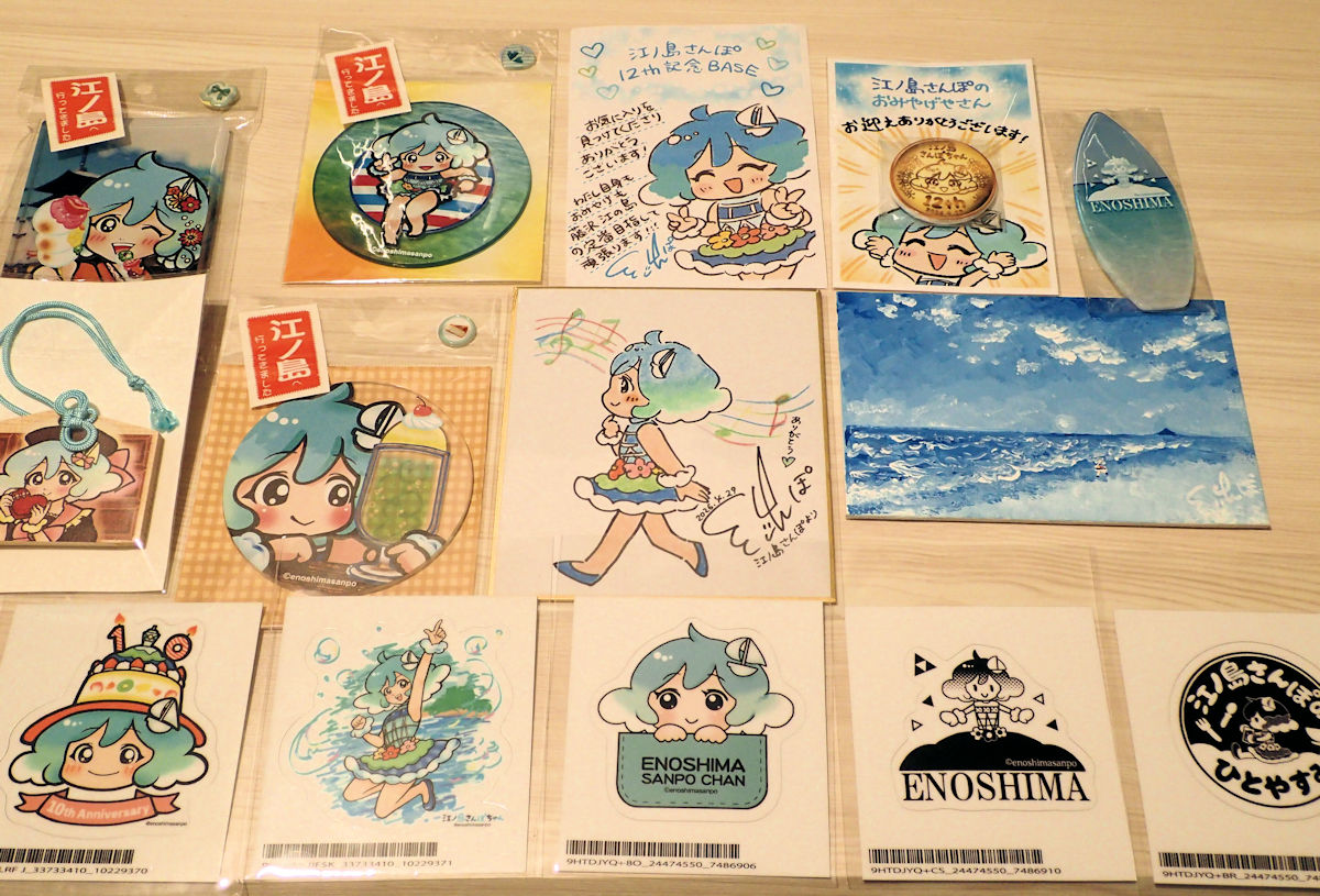 臼組(うすぐみ) tweet media