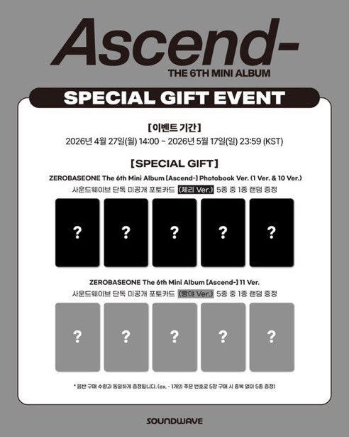 hamcigo's tweet photo. [🇮🇩 OPEN PRE-ORDER] ZEROBASEONE The 6th Mini Album [Ascend–]

💗 Soundwave POB
• 1 ver. & 10 ver. (Cherry ver.)
— 285k - 295k DP 175k (est. 500gr)
• 11 ver. (Bang! Finger Gun ver.)
— 155k - 165k DP 120k (est. 100gr)

✅ Jiwoong, Matthew, Taerae

✅ bersih ina
✅ fix pob
❌ packing
📍Depok

wts want to sell zb1 po pb digipack poca appmus pb photobook digi