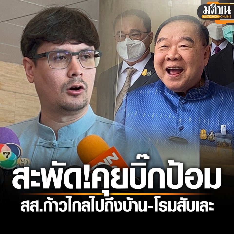เจ้าหญิงราพันเซล แห่งอาณาจักรโคโรนา tweet media