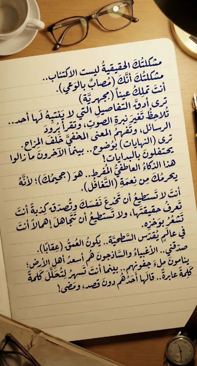 mrmalshehri's tweet photo. من أصدق ماقرأت https://t.co/NbJLGRb9Dd