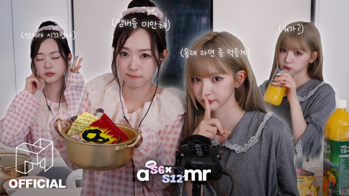 TTS tweet media