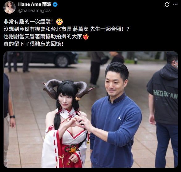 RealDeathYo's tweet photo. 娘希匹 https://t.co/ggvqEHpjtw