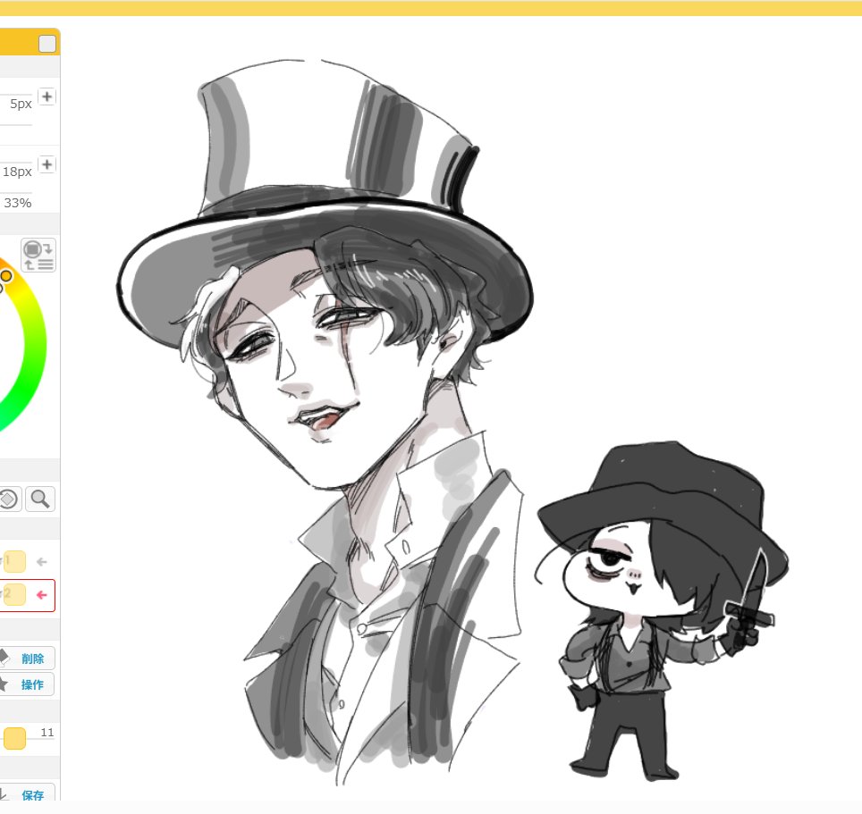 yuman_Y's tweet photo. いつかの絵ﾁｬ https://t.co/oCimDRtuSc