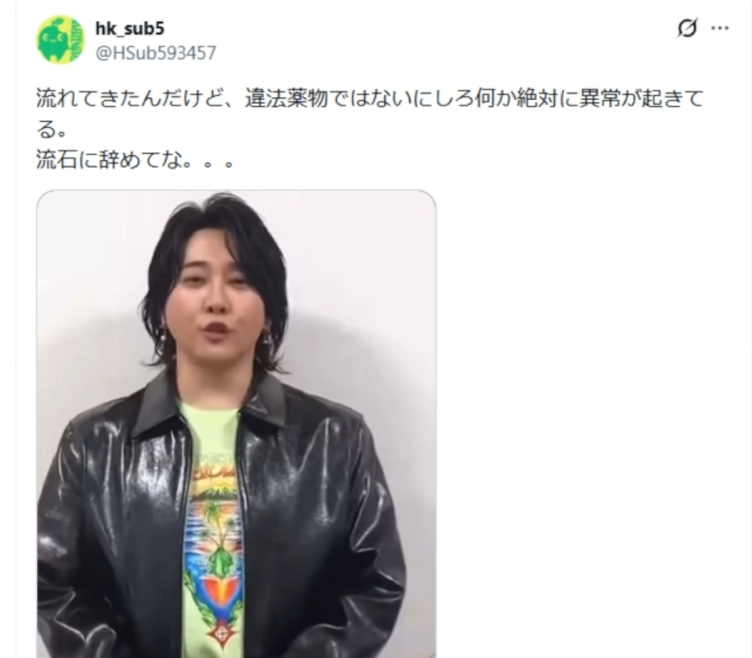ポケカメン@配信者 tweet media