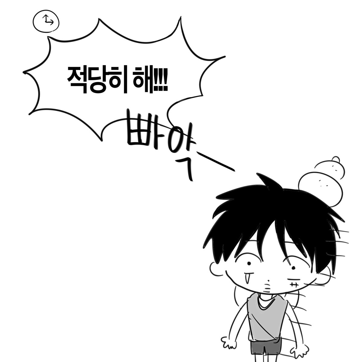 밀 tweet media