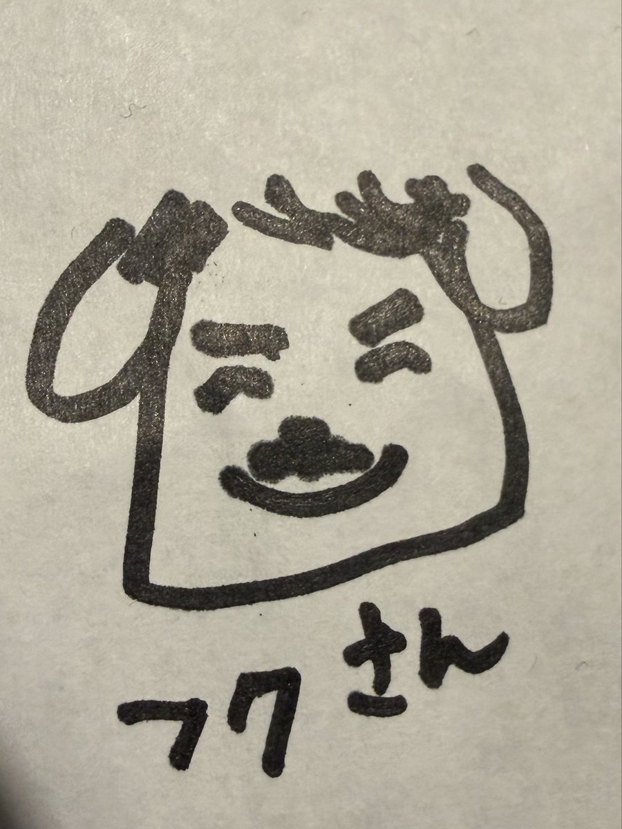 尾崎雄貴 (Galileo Galilei🐋/Warbear🧸/BBHF🌕/) (@yuuki_ozaki