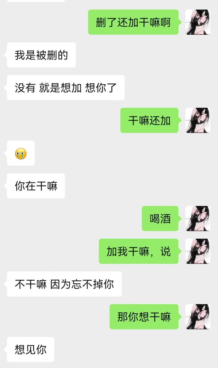 小D tweet media