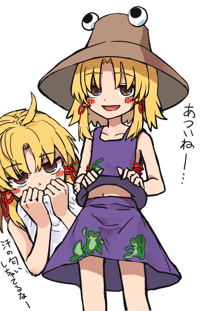 ゐーちょ tweet media