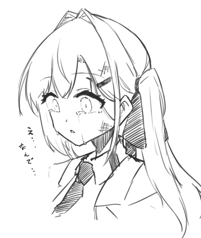 @ktm_wall なにかがあったとき 