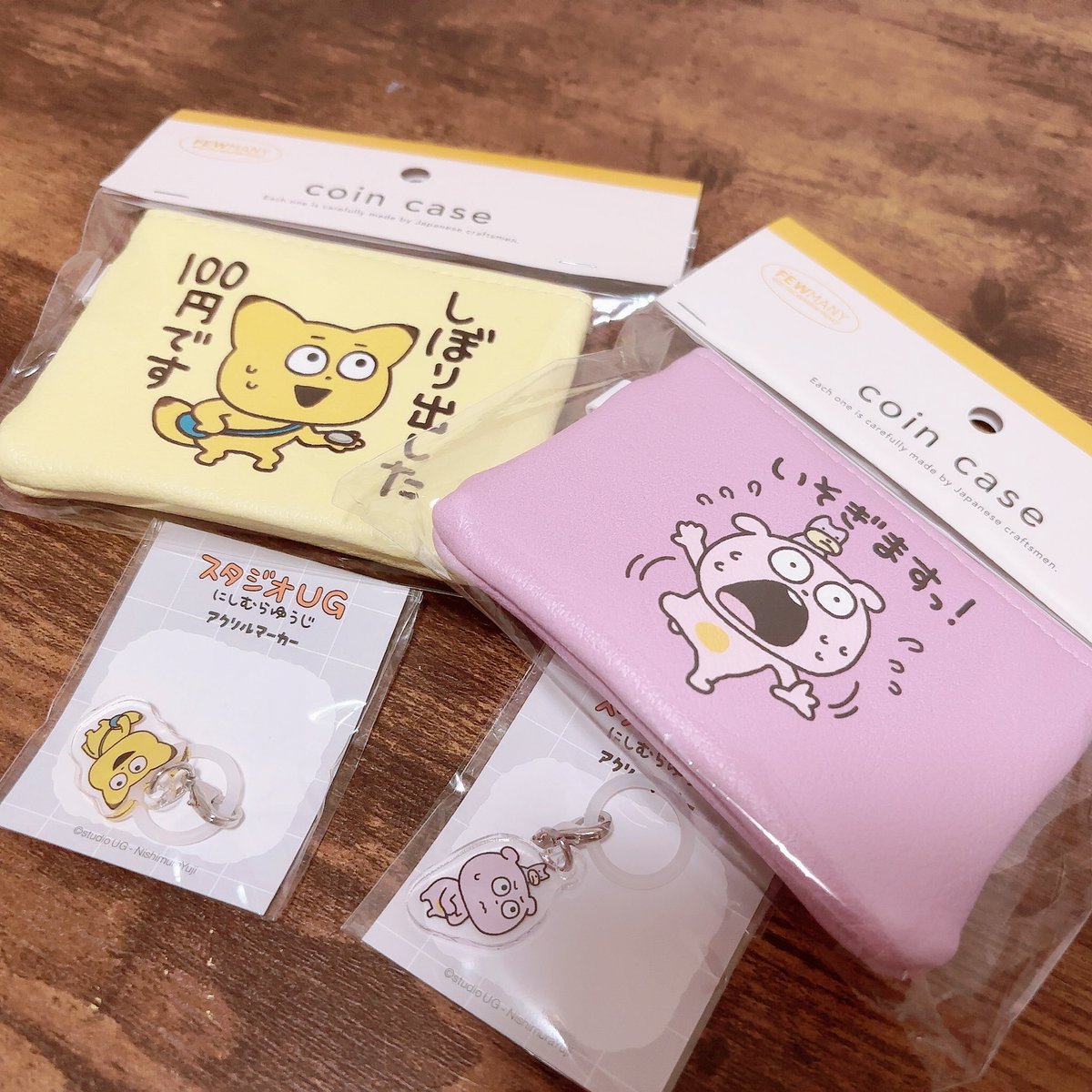 もちまる (@mochi_1802) / Posts / X