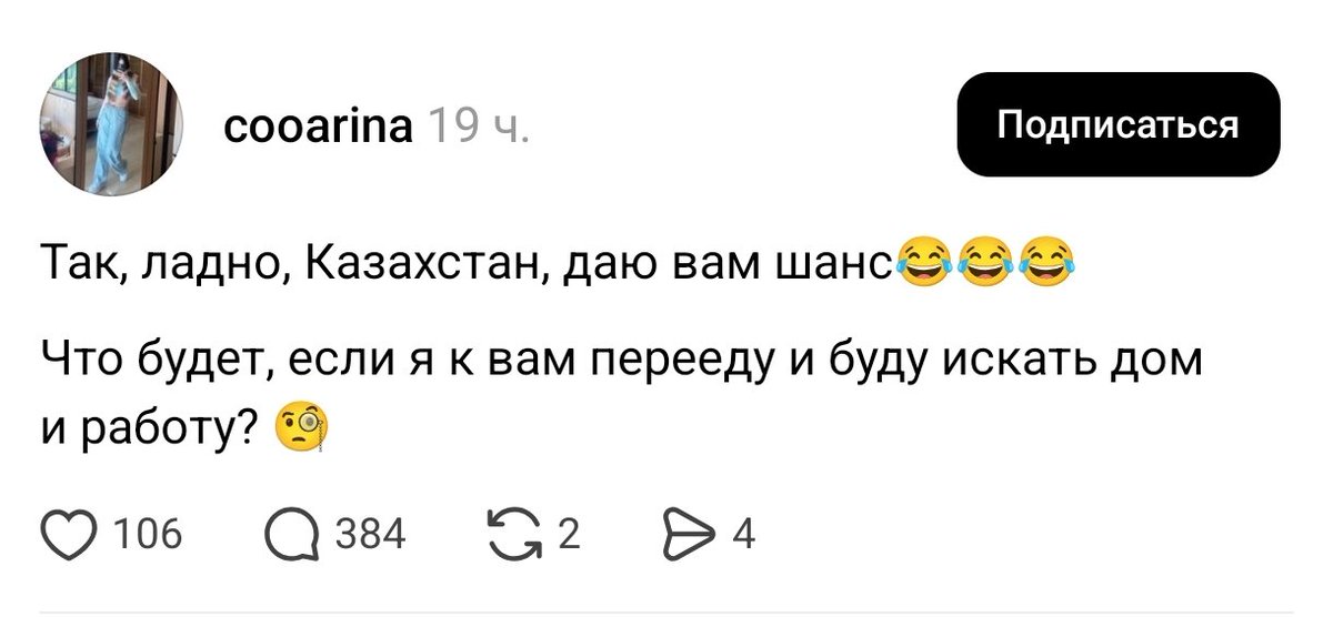 Gummy tweet media