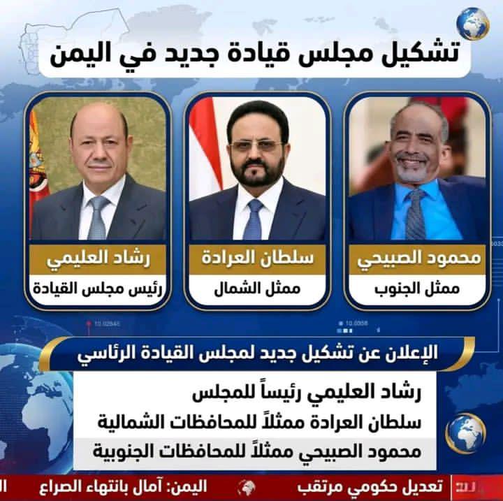 صالح منصر اليافعي tweet media