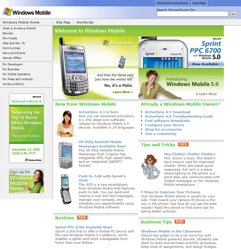 Web Design Museum tweet media