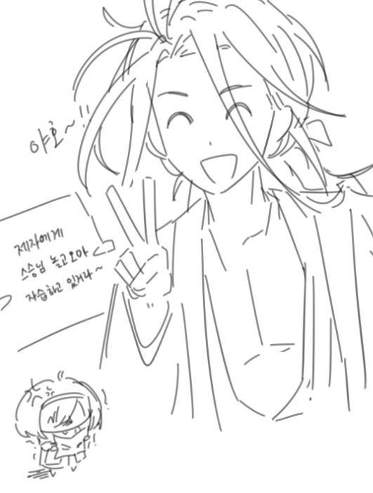 관먀 tweet media