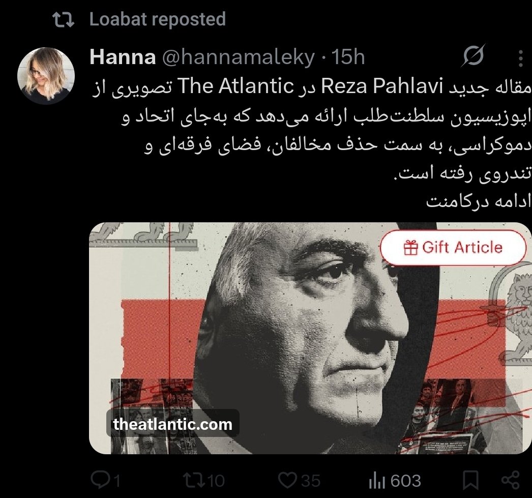 🇮🇷 آرتش۲ tweet media