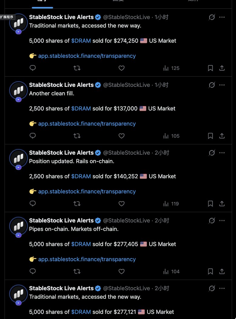 链研社|AI First🔶💧 tweet media