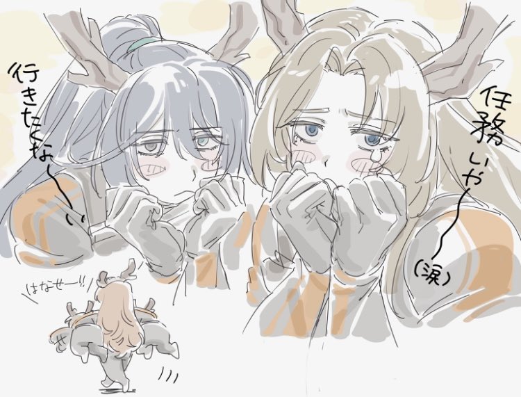 某野菜 tweet media