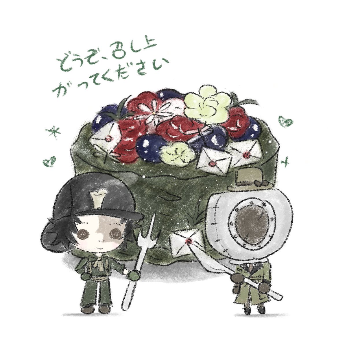 Flower tweet media