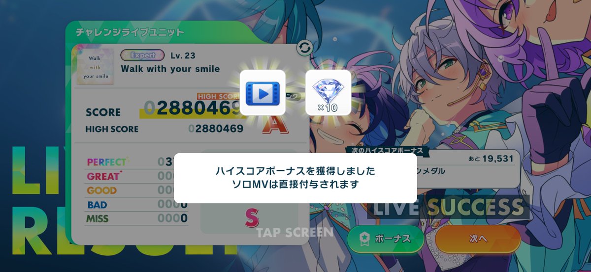 橘 tweet media