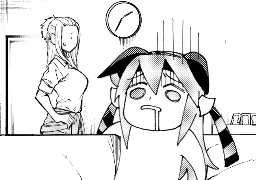 小学生メガカイリューするか〜 
