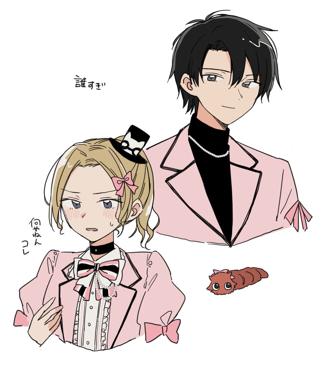 ﾌﾜ tweet media