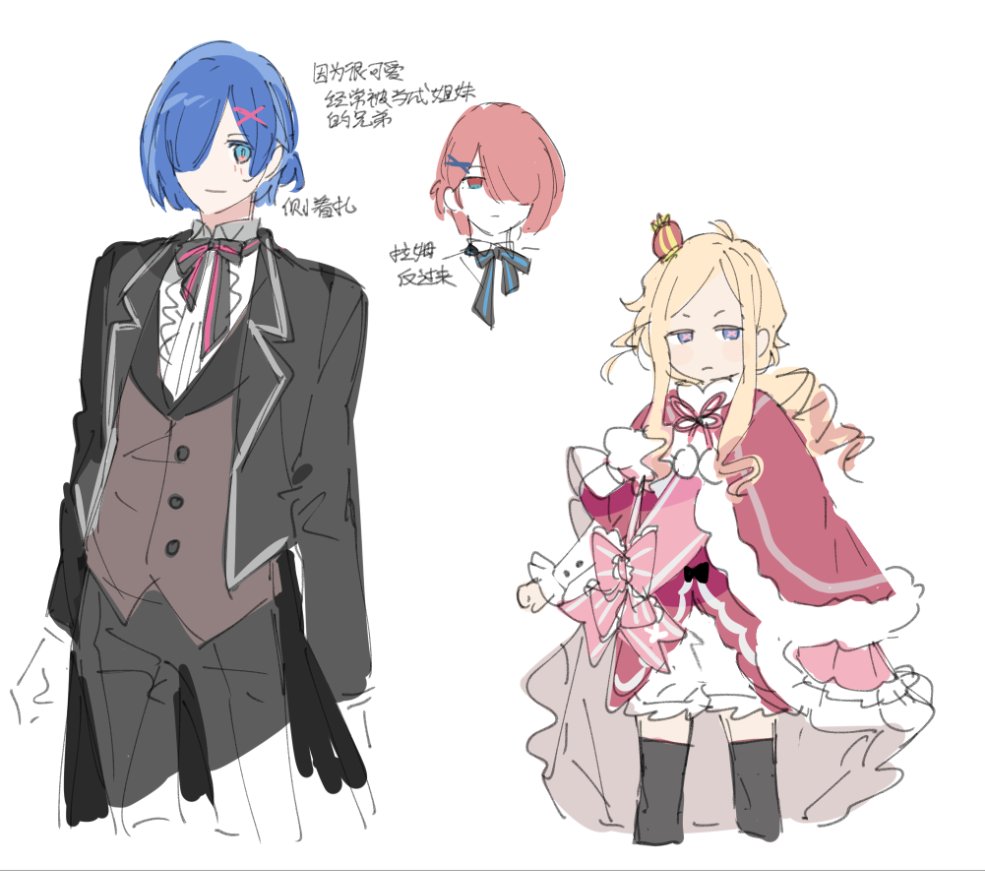 不动悬星(加班中) tweet media