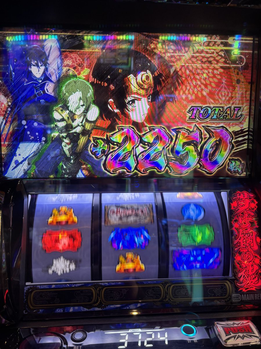 dedededeadman's tweet photo. 久々のスロットで6感謝 https://t.co/rC2cjyGYie