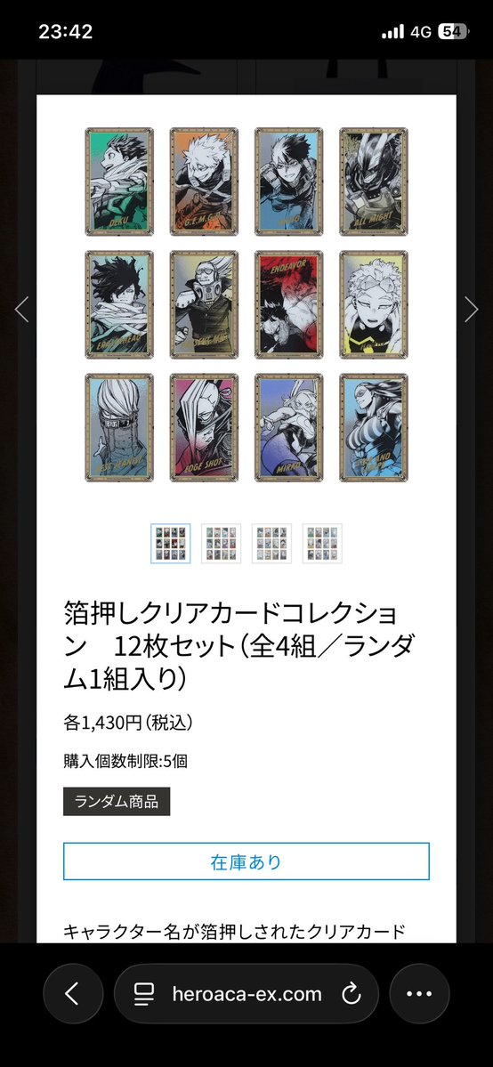 塩ぽんず tweet media